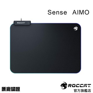 德國冰豹 ROCCAT Sense AIMO RGB 遊戲滑鼠墊