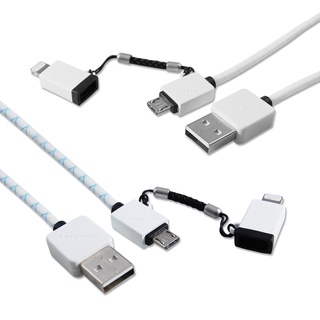 Lightning 線 Micro USB 蘋果認證線 MFI 認證 雙用傳輸線 1米 盒損品 獨 USB 線 蘋果 線