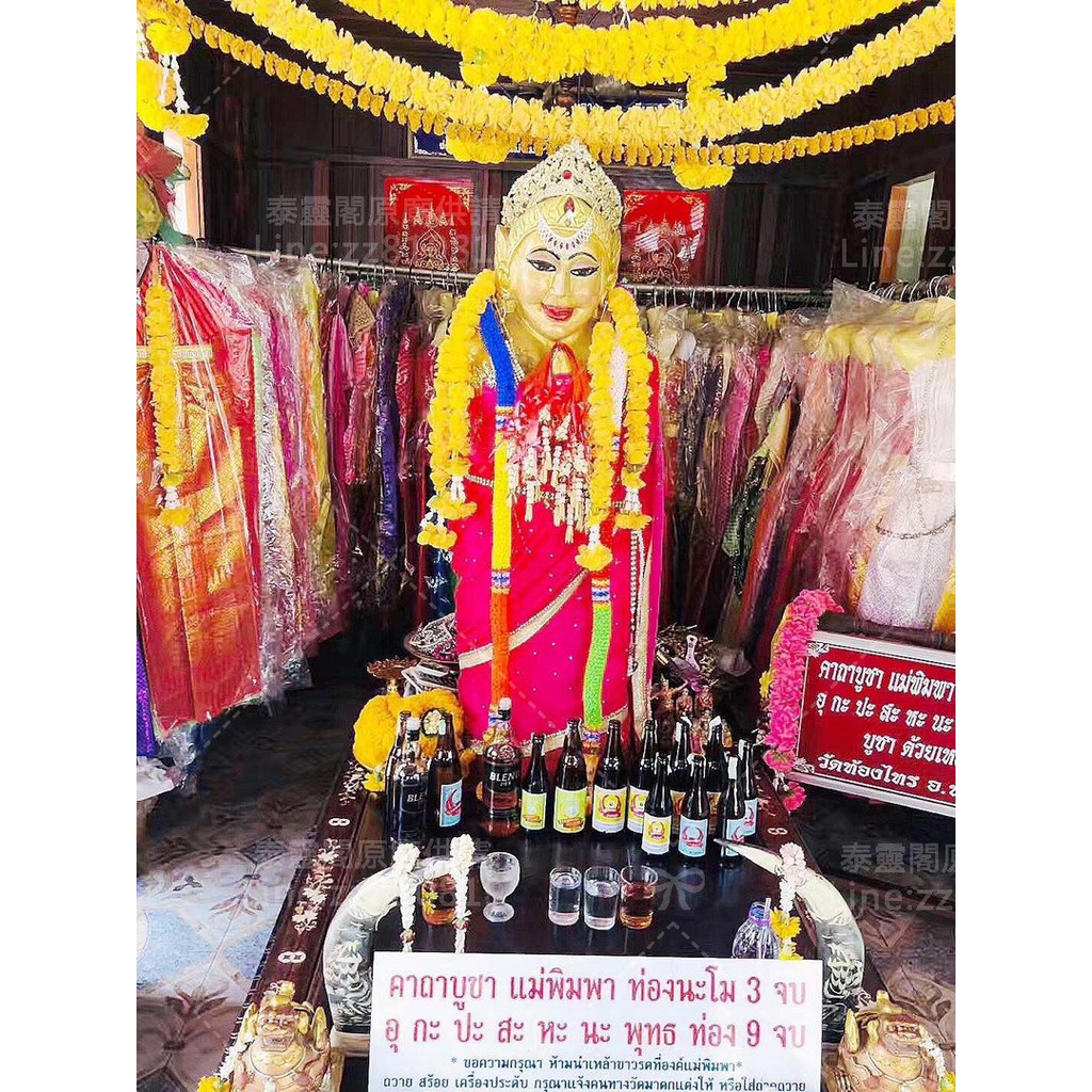 南平 優惠推薦 21年7月 蝦皮購物台灣