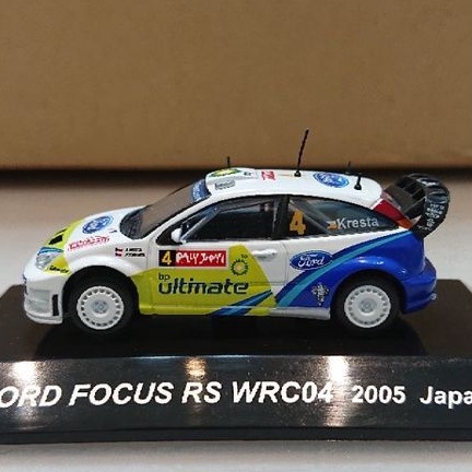 台灣現貨 CM's 1/64 Ford focus rs wrc 2005