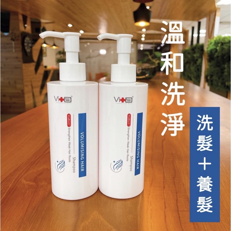 薇佳洗髮精 Ptt與dcard推薦網拍商品 2021年12月 飛比價格