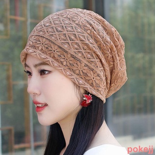 熱銷-DAK-3C專營店帽子 女韓版春夏蕾絲頭巾帽扎馬尾帽脖套帽休閑薄款透氣孕婦帽子