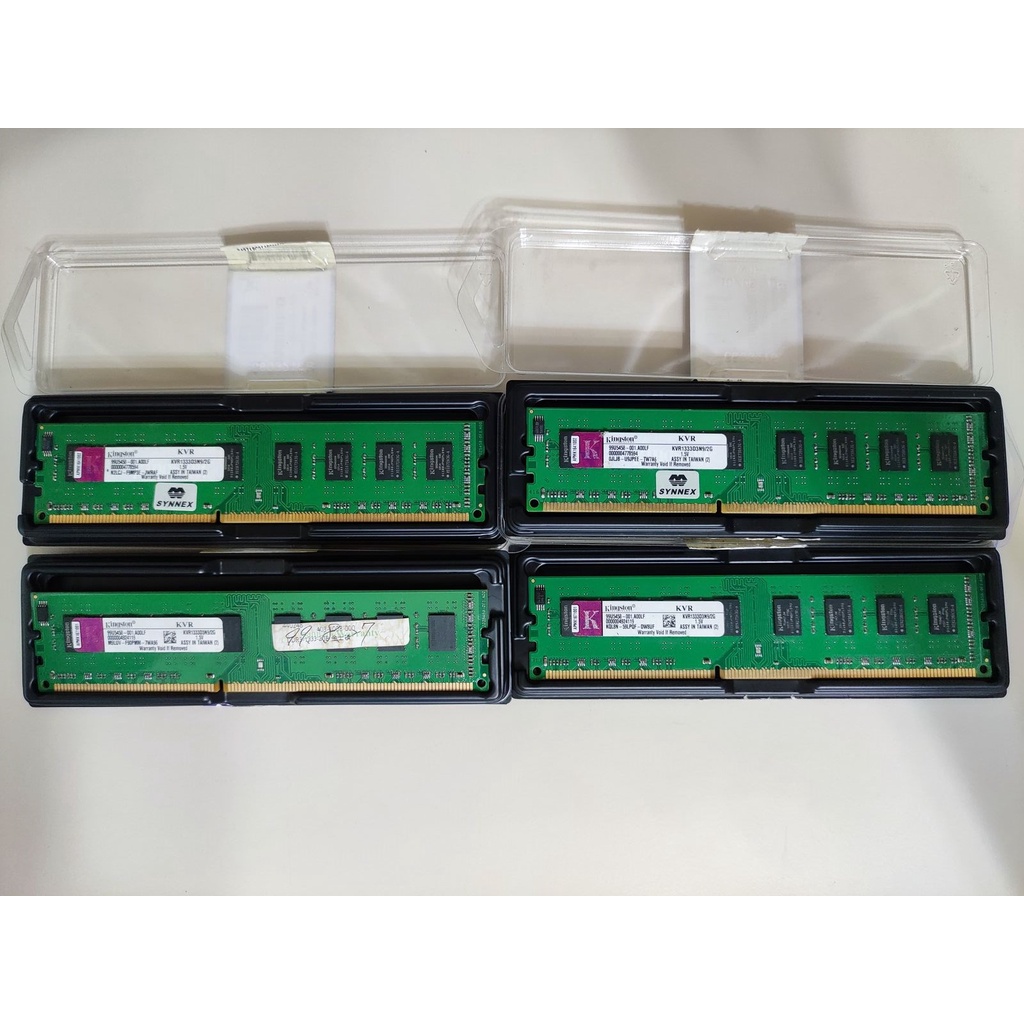 金士頓 DDR3 1333 2G 四條一起出售 寬版 二手 原廠終身保固 記憶體 RAM