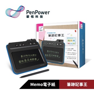 PenPower 蒙恬科技 筆跡記事王(Windows / Mac) ─ 數位Memo好幫手