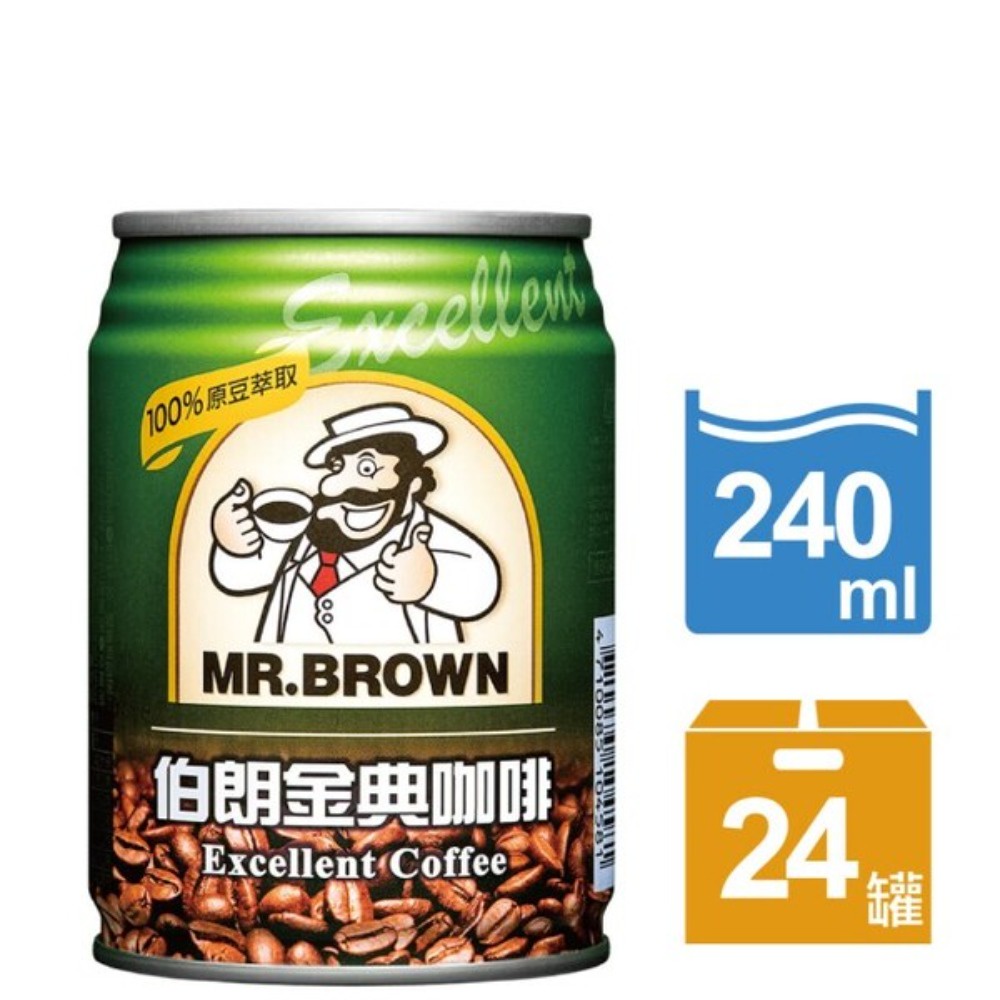 【MR.BROWN 伯朗】伯朗咖啡金典咖啡(240ml)｜24罐/箱