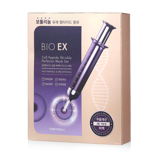 現貨 10片【韓Lin代購】韓國TONYMOLY- BIO EX胜肽活膚抗皺完美面膜套裝 CELL PEPTIDE