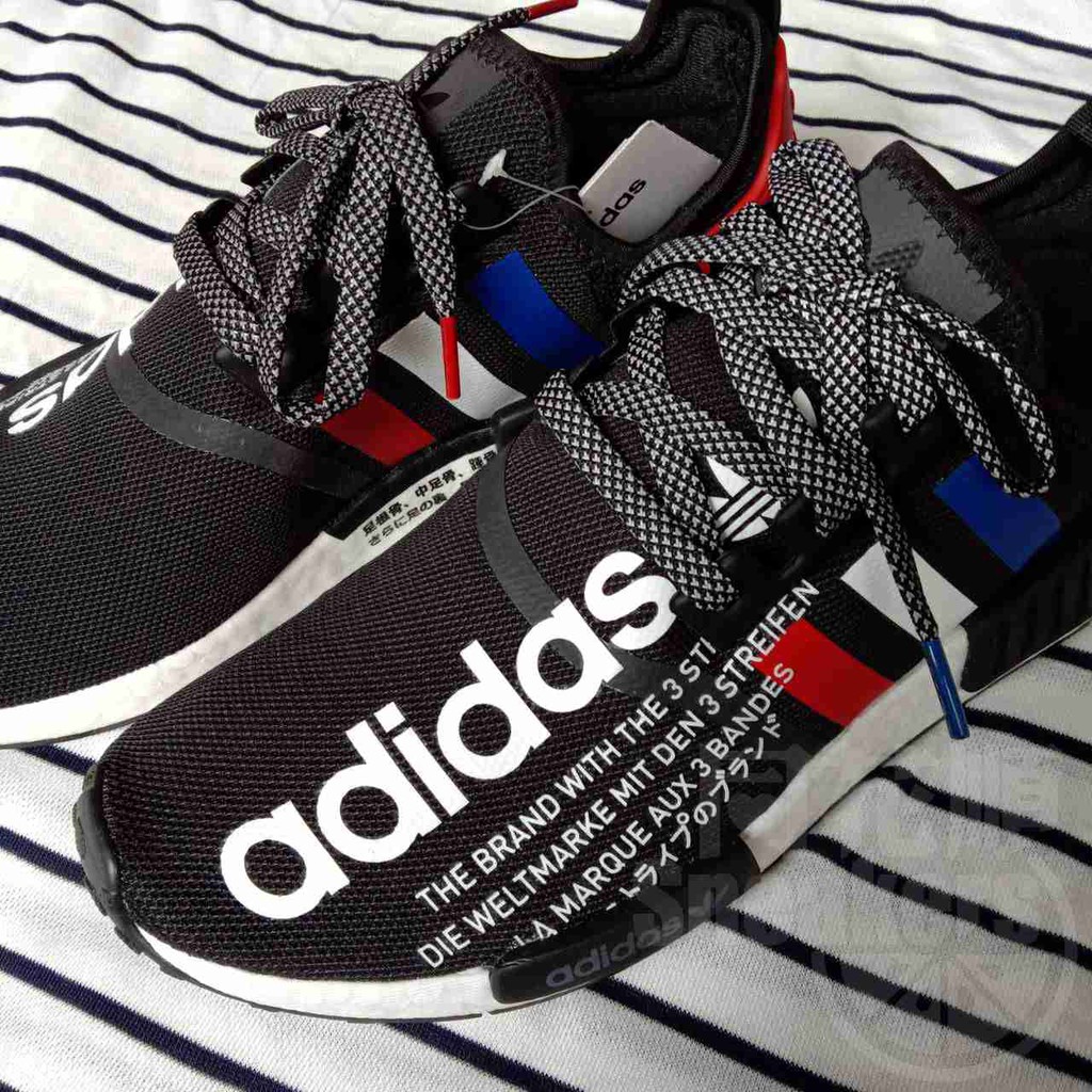 atmos x adidas nmd r1