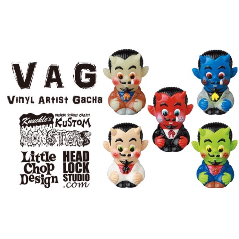 【バラ売可】VAG 31 Sad Lil’ Diablo (全5種セット) Amazon.co.jp: VAG31 Sad Lil' Diablo Headlock Studio Set of 5