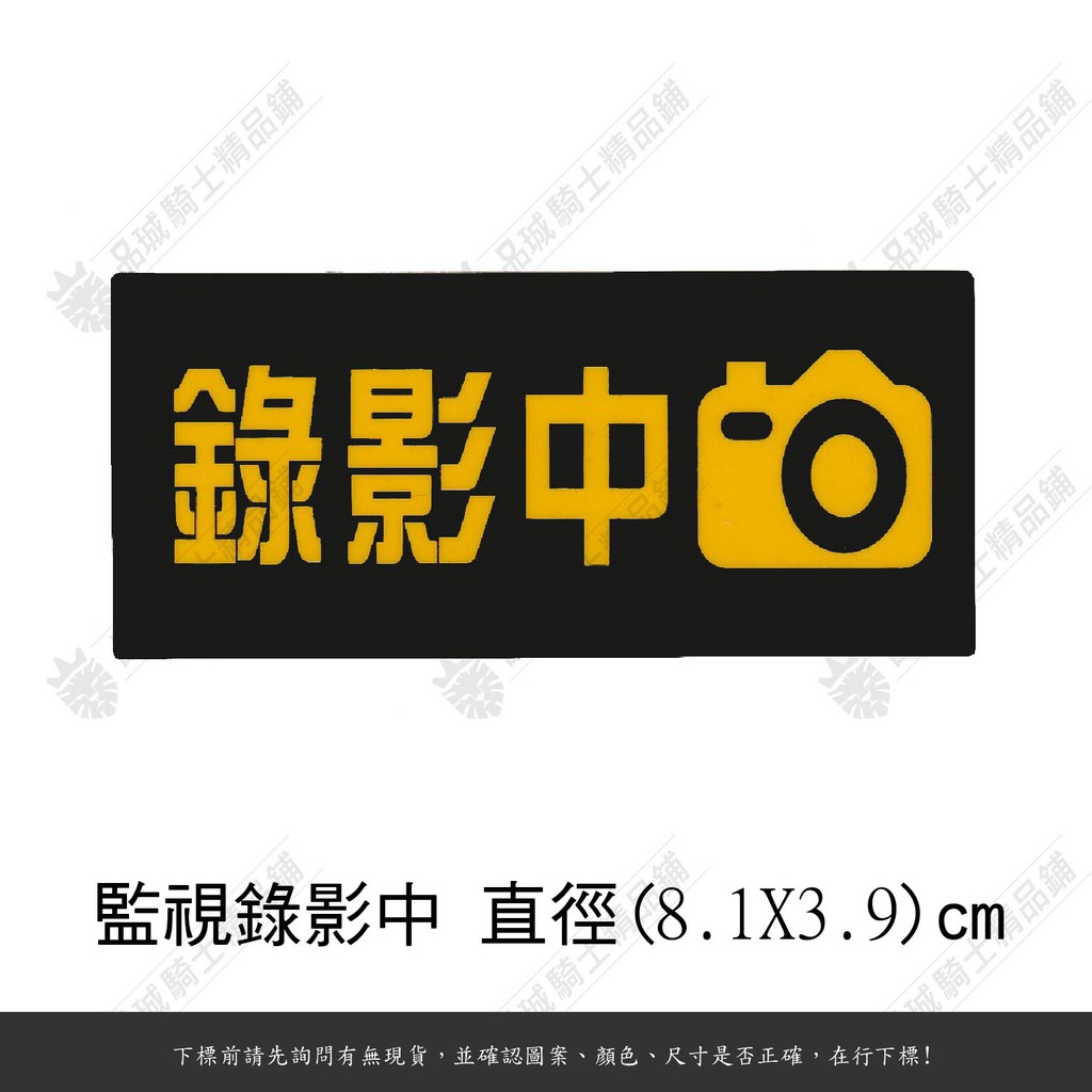監視中 優惠推薦 21年2月 蝦皮購物台灣