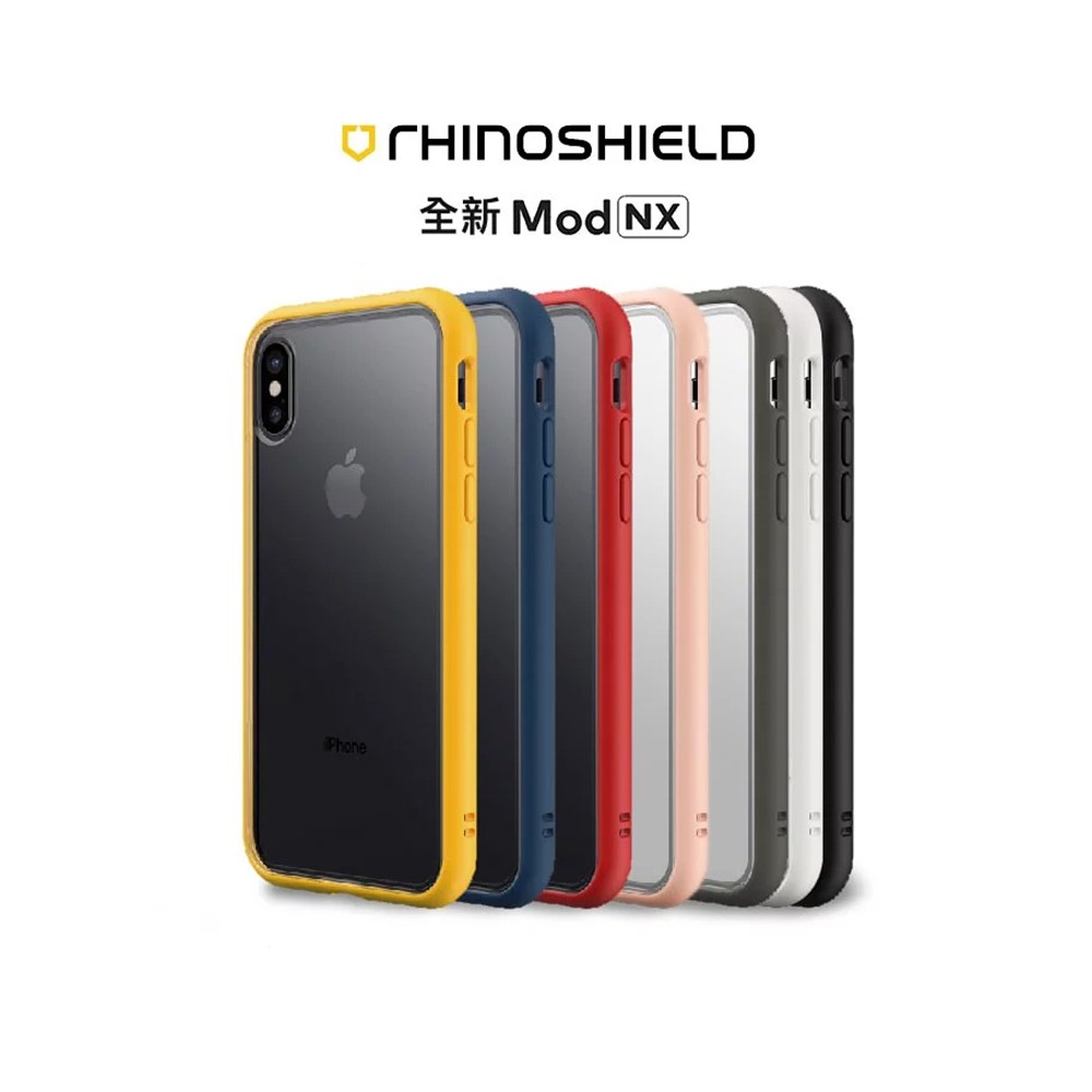 犀牛盾蘋果iPhone 7 8 硅膠手機保護殼MOD NX 7 8 PLUS全包套第二代保護套7 8 PLUS