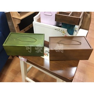 歐式古典鄉村風精緻木製象徵臺灣造型綠色咖啡色木盒收納萬用整理盒書桌客廳信件首飾飾品送禮擺飾【sc2687】