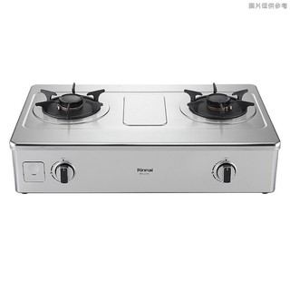 林內RTS-L270S 臺爐式彩焱不銹鋼瓦斯爐 (桶裝瓦斯)LPG(含全臺安裝) 大型配送