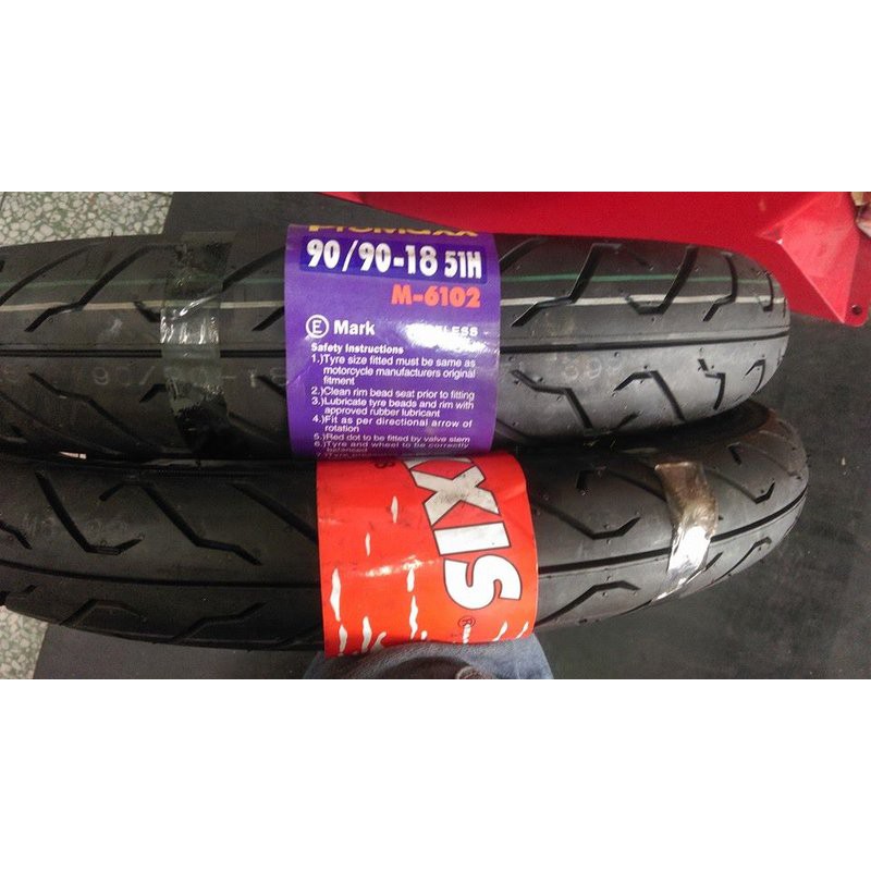 『為鑫』 MAXXIS 瑪吉斯 M6102 2.75-18 90/90-18 (工資另計)  缺貨中