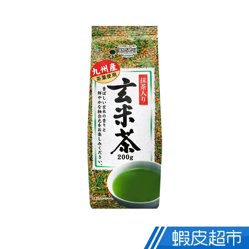 日本 國太樓 抹茶入玄米茶 200g/包 4包組 玄米茶 抹茶 沖泡 茶葉 現貨 廠商直送