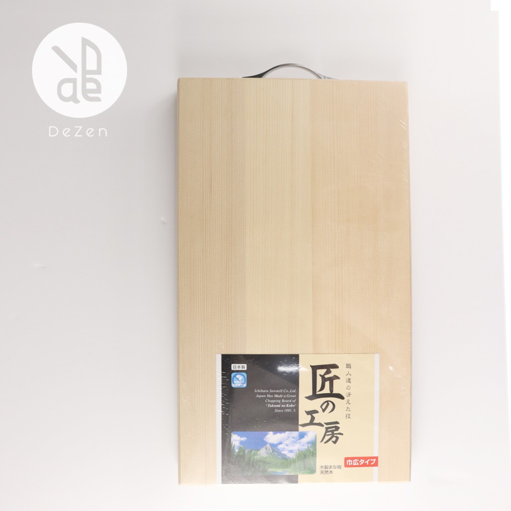 【刀剪的店】【匠之工房】木砧板(寬)P8-20028002日本天然木砧板 雲杉  砧板 木砧板  切菜板 廚房用品
