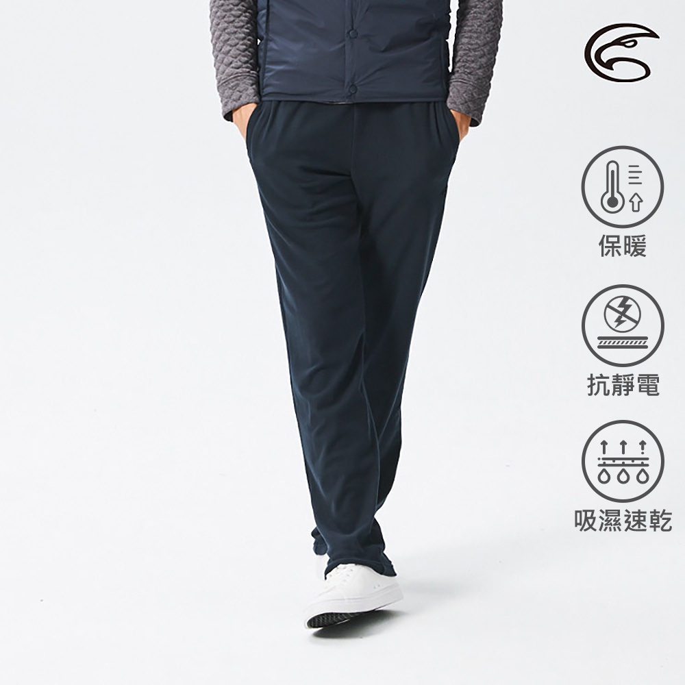 ADISI 男超細纖維雙刷毛輕暖速乾長褲AP2121013 (M-2XL) 丈藍 / 吸濕快乾 保暖褲