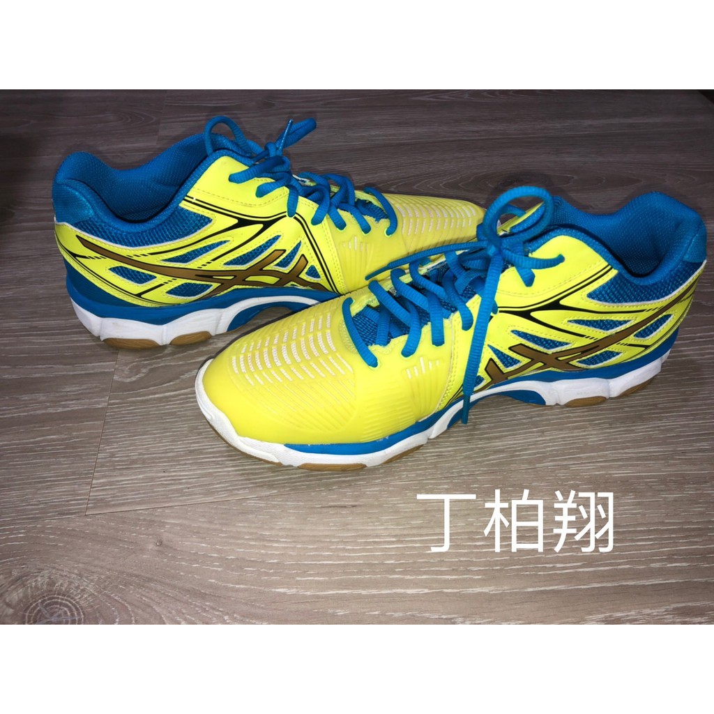 ASiCS GEL-NETBURNER BALLISTIC MT 亞瑟士 排球鞋 羽球鞋