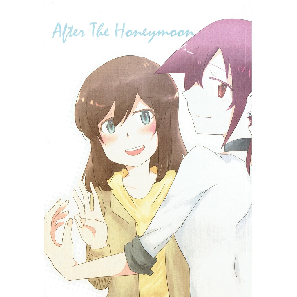 二手同人漫畫咲 Saki 宮永照x園城寺怜alten The Honeymoon 蝦皮購物