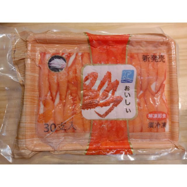 日式蟹味棒1包(250g) 方便的輕食新選擇，退冰即可享用，加上美乃滋及生菜，實在完美💕