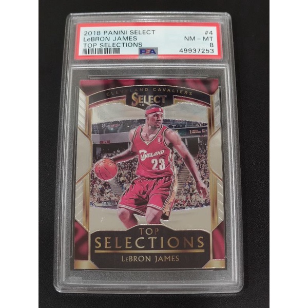 鑑定卡 2018 Panini Select Top Selections #4 LeBron James PSA 8