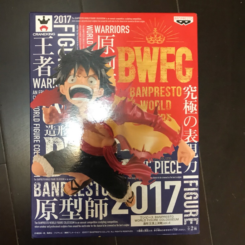 正版 金證 航海王 海賊王 One Piece 草帽 魯夫 BWFC 公仔