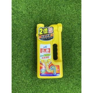 ❗️天添購❗️現貨❗️快速出貨❗ 花仙子 小通 水管疏通膠/超強滲透凝膠/水管疏通劑/去汙垢