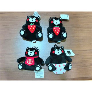 全新現貨6-7吋熊本熊 kumamon娃娃玩偶布偶絨毛娃娃畢業熊生日送禮物日本九州熊本熊交換禮物