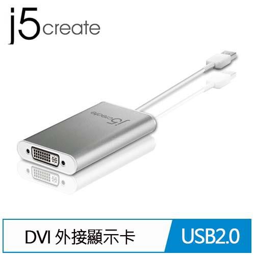 j5create JUA230 USB2.0 DVI 外接顯示卡