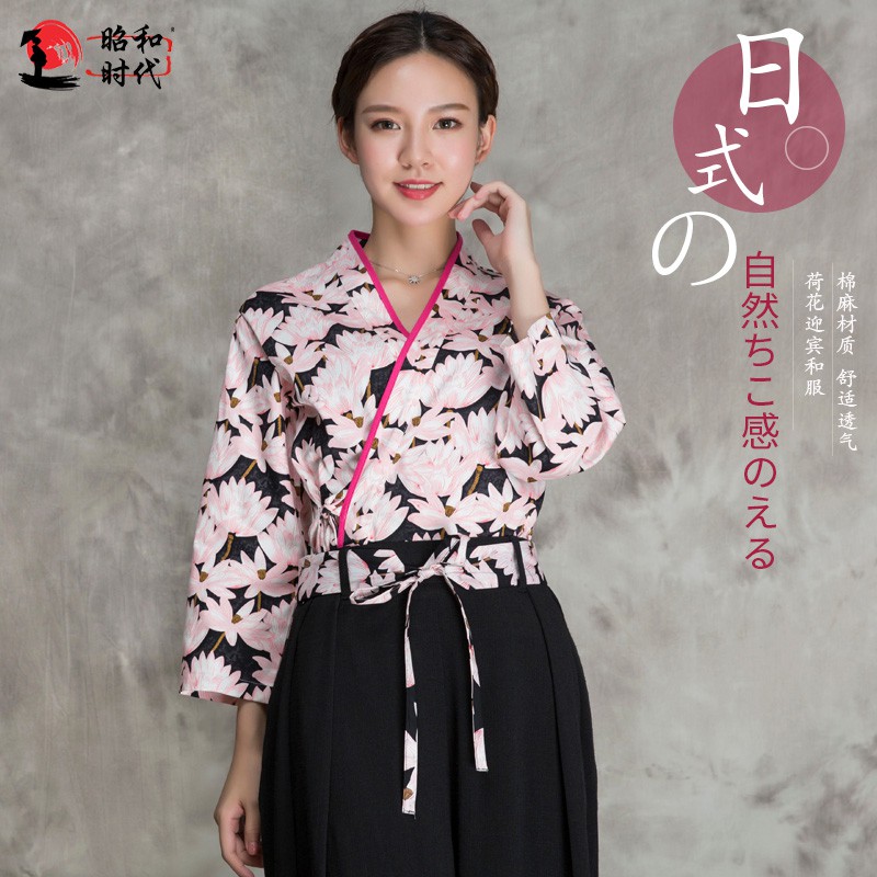 現貨 日式料理工作服壽司店料理店服日式和風服務員女迎賓和服套裝 蝦皮購物