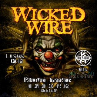 ﹝C-137音樂工作室﹞原廠公司貨正品Kerly Wicked Wire 11-52電吉他弦 KLXE-WW-1152