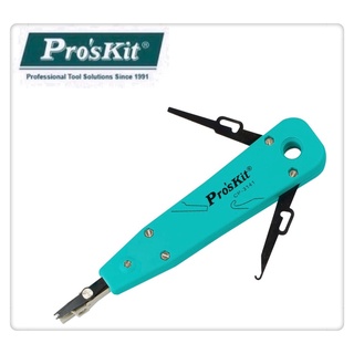 ProsKit寶工 CP-3141 KRONE 110端子板壓線器