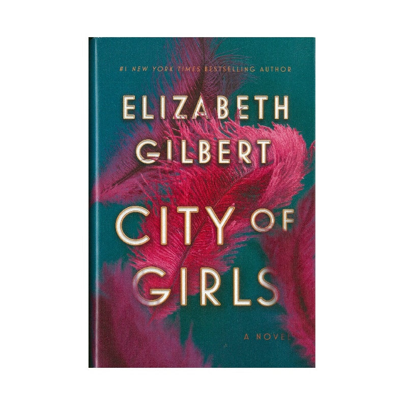 City of Girls