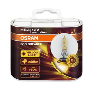 【OSRAM 】頭燈 終極黃金2600K FOG BREAKER 送安裝(車麗屋)