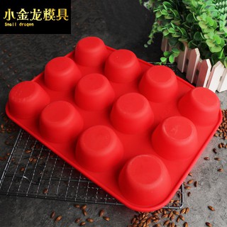 *5號模具館* 小龍不粘圓形12連麥芬蛋糕烤盤不沾小馬芬鉑金矽膠蛋糕模具