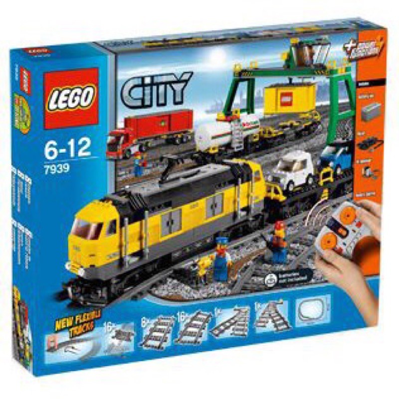 LEGO 7939貨運火車