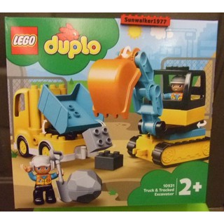 【積木2010】樂高 LEGO 10931 挖土機 砂石車 DUPLO 德寶 幼兒積木