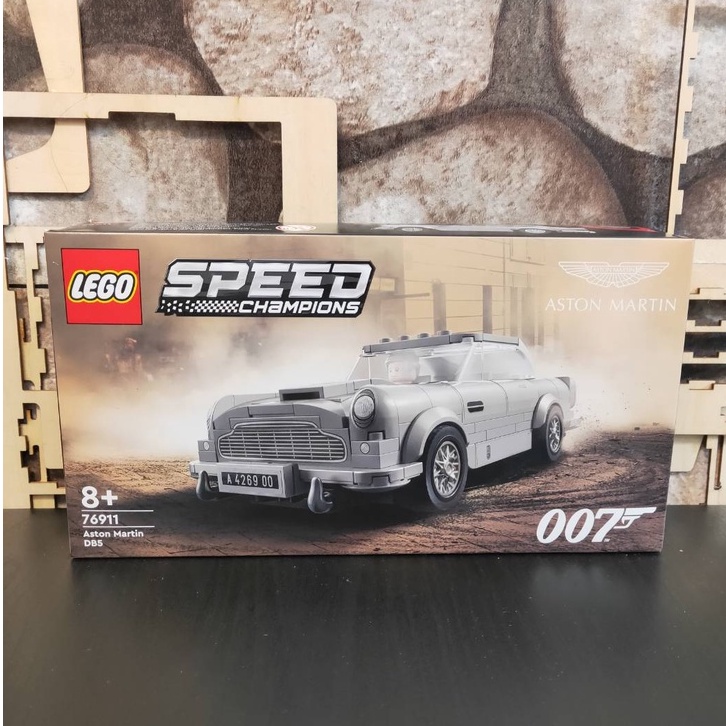 【中和玩藝親子空間 699免運】 LEGO 樂高積木 76911 007 Aston Martin 含稅附發票 全新現貨