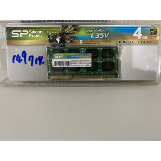 廣穎SO-Dimm DDR3L-1600(CL11)/4G(SP004GLSTU160V01)