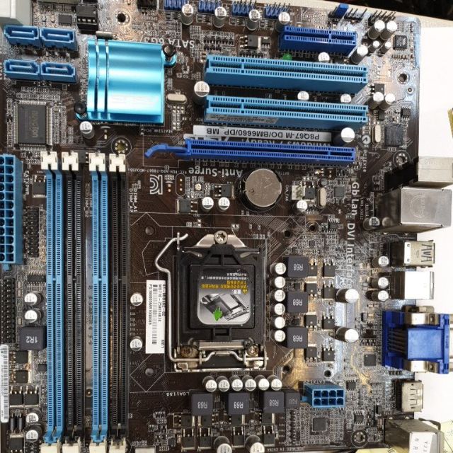 Asus P8Q67-M DO的價格推薦 - 2021年2月| 比價比個夠BigGo
