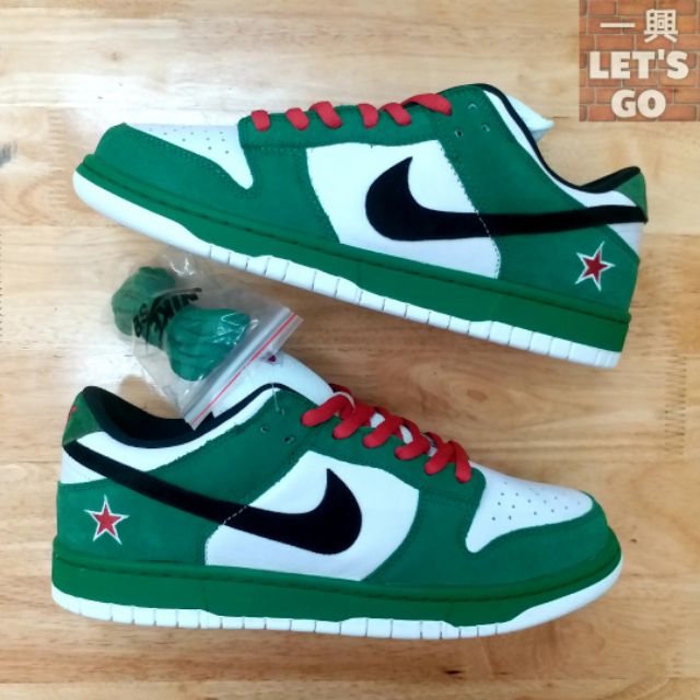 nike dunk high heineken