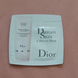 Dior 迪奧 超級夢幻美肌瞬效面膜 1.5ml