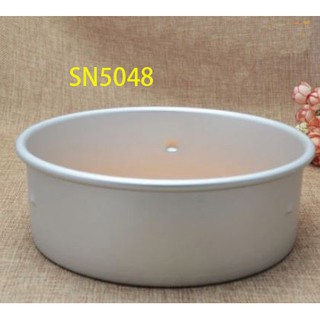 ((烘焙便利屋))SN5048三能固定8吋凸點蛋糕模-陽極(丙級適用)