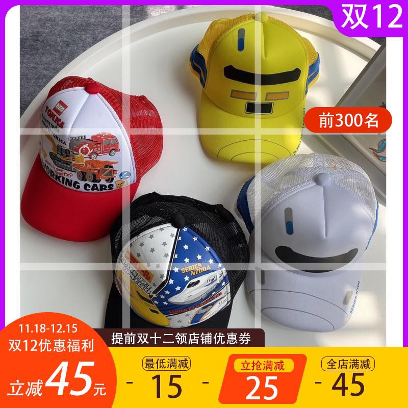 日本西松屋帽子 團購 二手與ptt推薦 21年1月 飛比價格