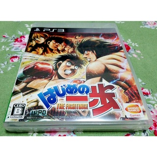歡樂本舖 PS3 第一神拳 Fighting Spirit THE FIGHTING PlayStation3
