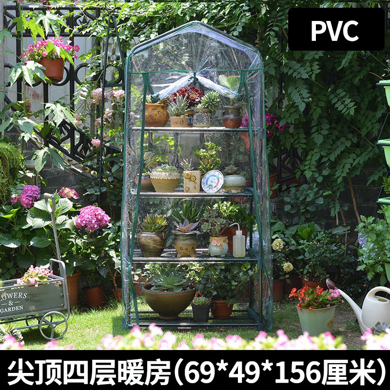 売り切れ必至 屋外テラス温室の花立て植物や花の棚多肉保温棚家庭用の花房寒いのを防いで雨を遮4 棚 ラック Www Marinemastertrailers Com