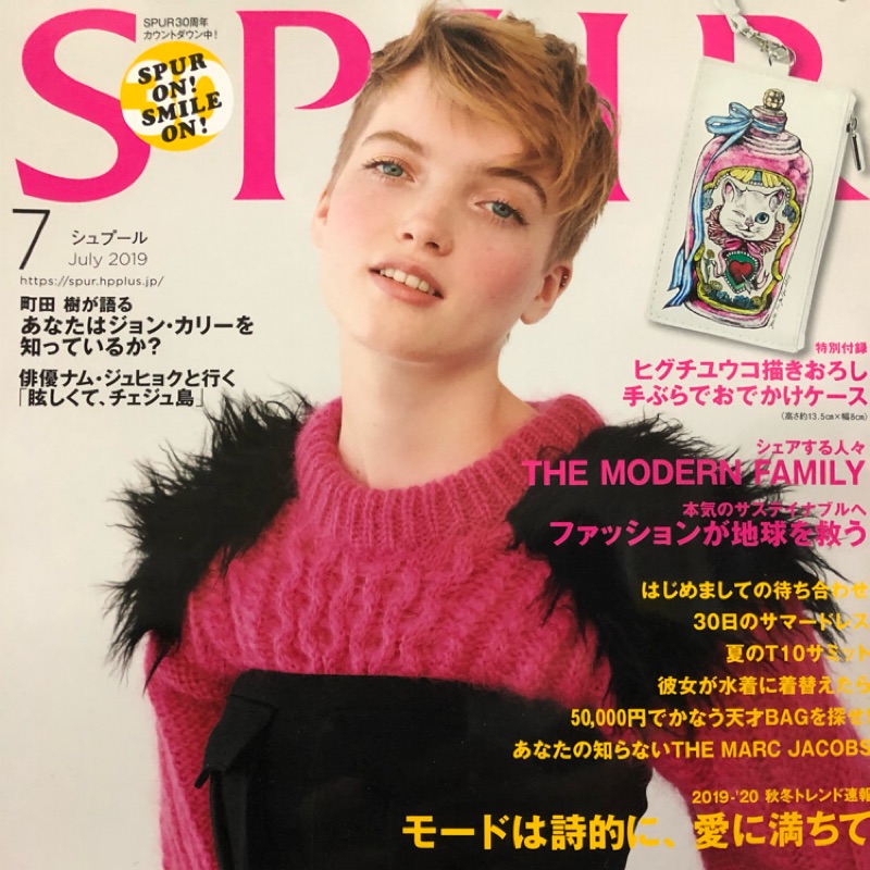 鷺奔雜鋪 日本spur雜誌附贈higuchi Yuko 繪本貓咪車票夾證件套收納包零錢包鑰匙圈 蝦皮購物