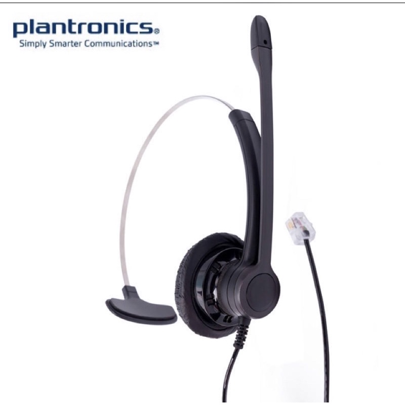 practica by plantronics sp11辦公室電話耳機 總機電話耳機 繽特力
