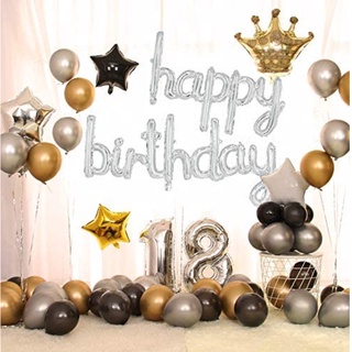 【臺灣現貨免運】草寫連體生日快樂氣球 派對佈置 生日氣球 求婚氣球 生日佈置 氣球 派對 派對氣球 後車廂佈置
