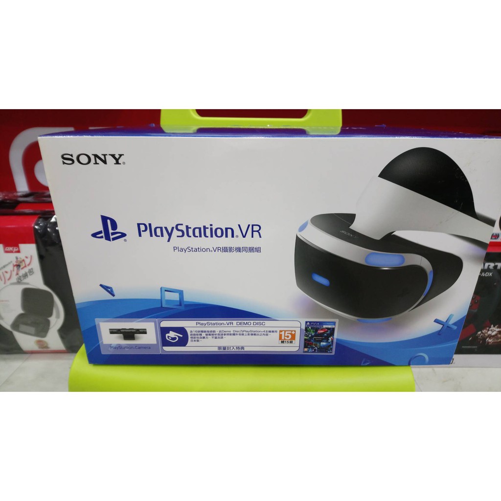 Ps4 Playstation Vr 攝影機cuh Zvr1tca 中古9成新 附外盒 蝦皮購物