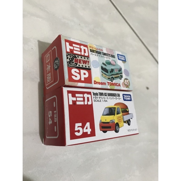 TAKARA TOMY TOMICA 漢堡車 馬卡龍